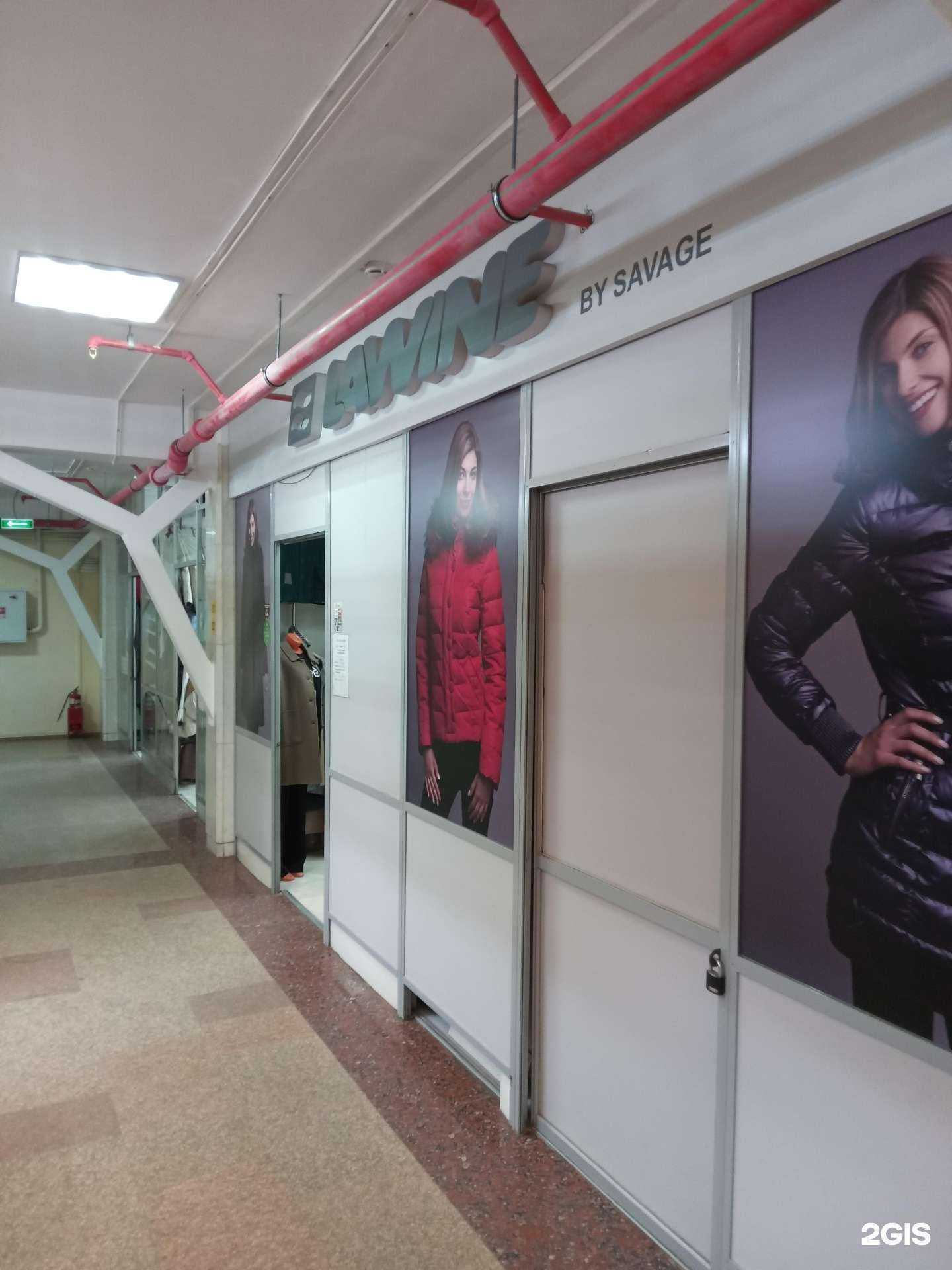 Отзывы на компанию Lawine в Чебоксарах c фото