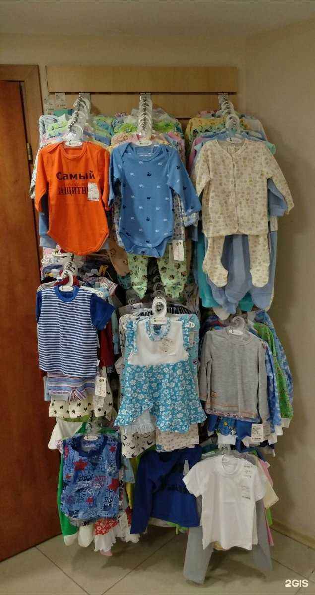 Отзывы на компанию Орто-Доктор в г. Курск c фото