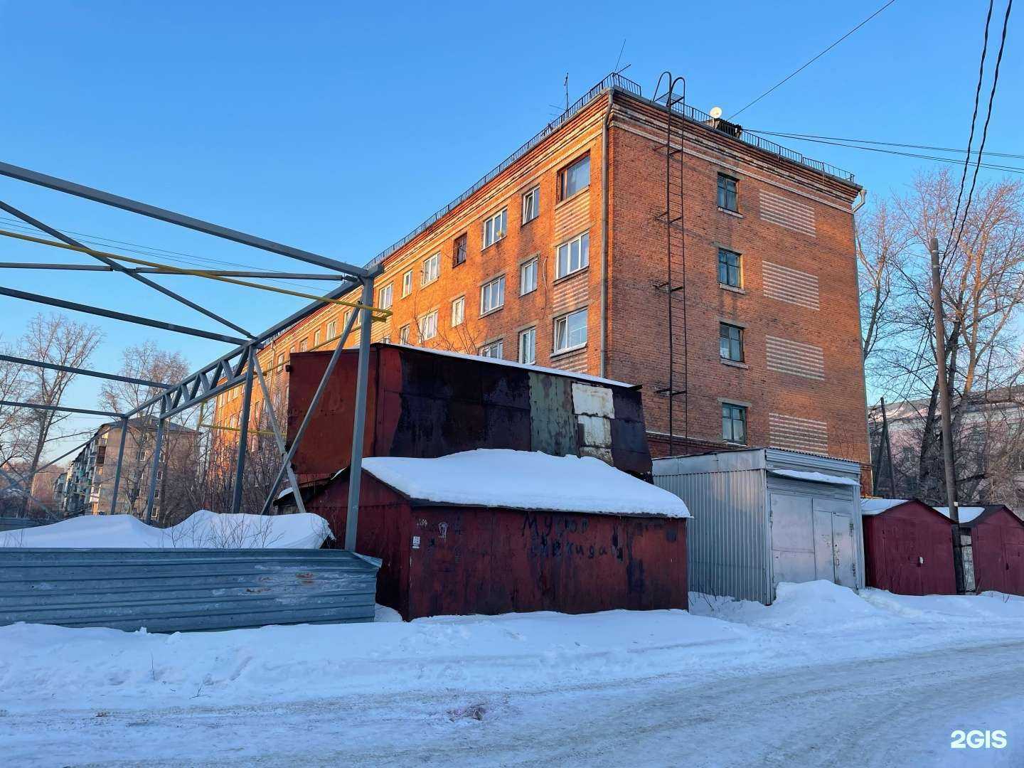 Отзывы на компанию Стик в Барнауле c фото - фотография 2 из 2