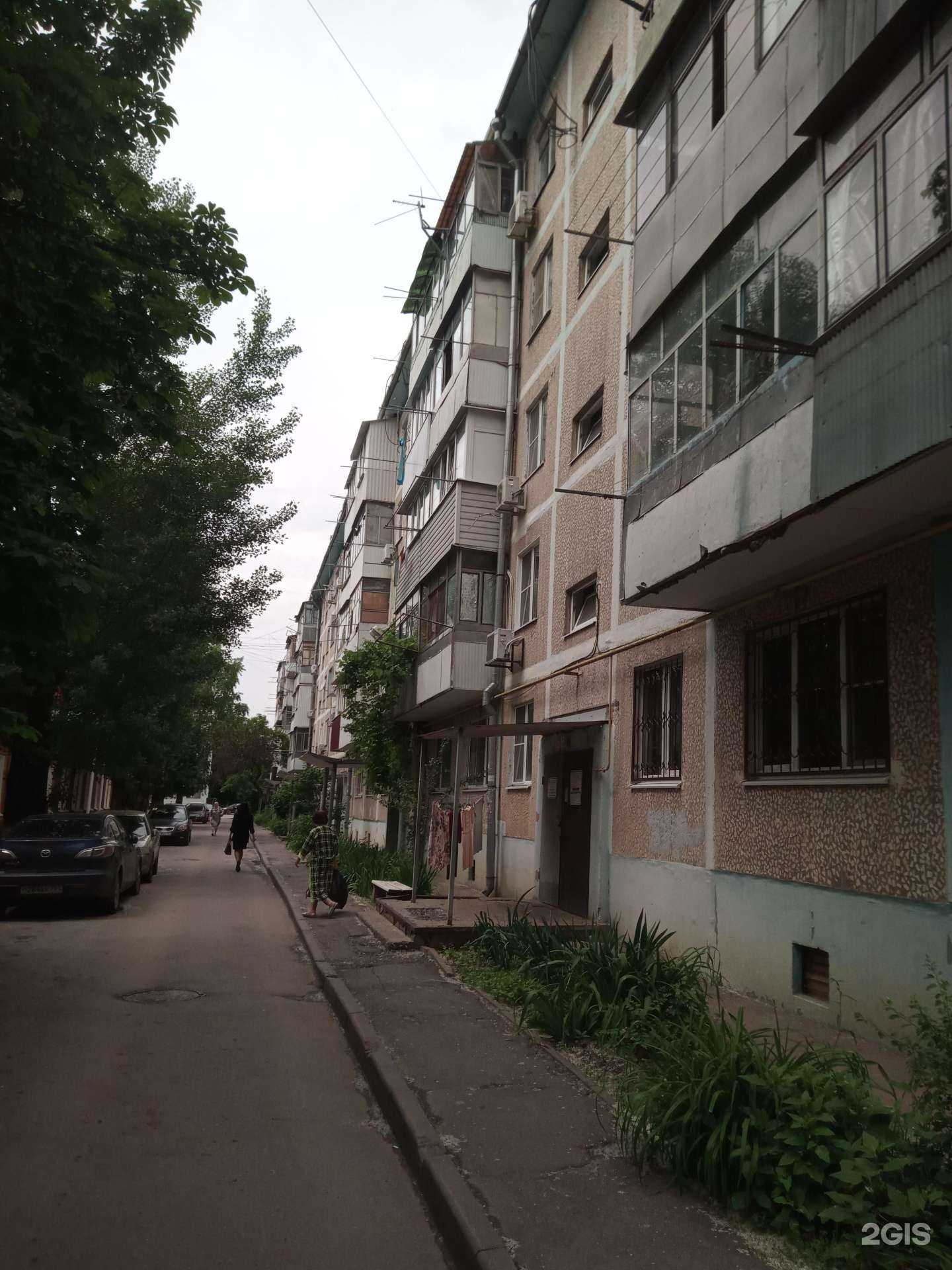 Отзывы на компанию Ростмедтех в Ростове-на-Дону c фото - фотография 2 из 2