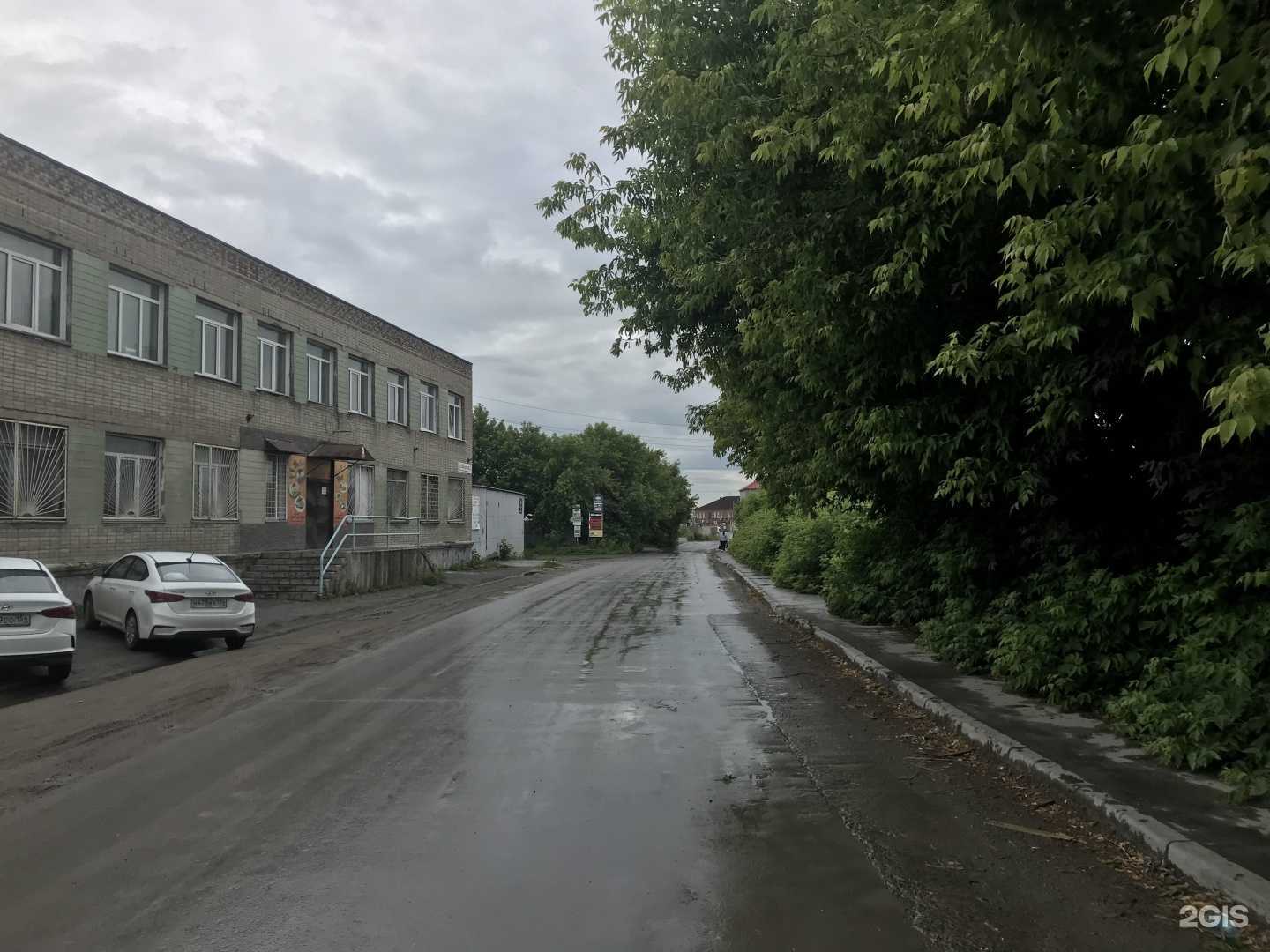 Отзывы на компанию Центральная Газовая Служба в Новосибирске c фото