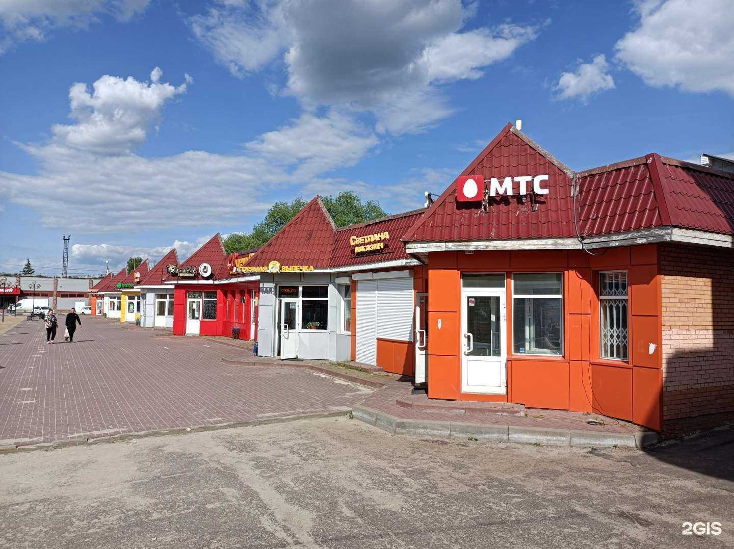 Отзывы на компанию Бизнес-Юрист в Луховицах c фото - фотография 2 из 2