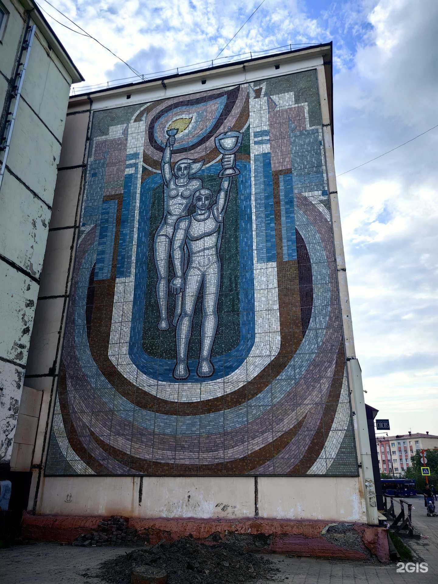 Отзывы на компанию Cocos в Норильске c фото - фотография 2 из 2