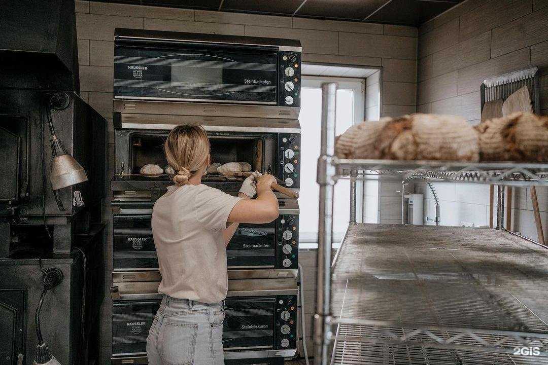 Отзывы на компанию Biobrot в г. Котельники c фото