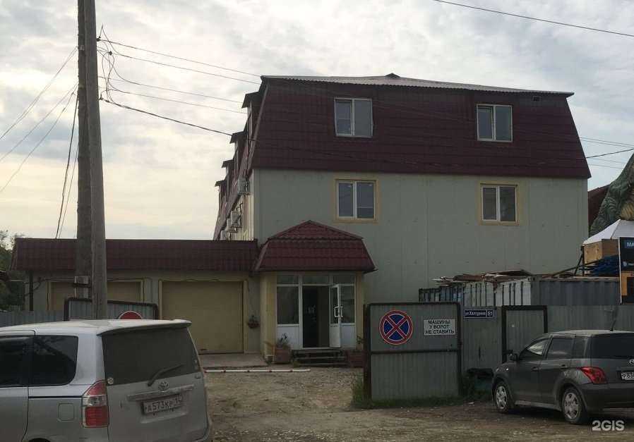 Отзывы на компанию Тагата в Якутске c фото