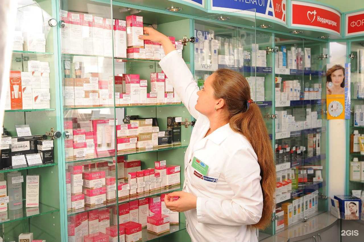 Отзывы на компанию Горздрав в г. Мурманск c фото