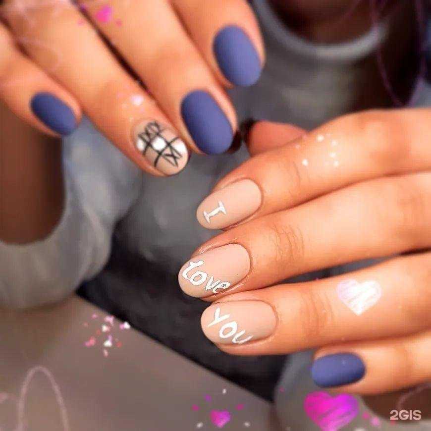 Отзывы на компанию Долорес в Прокопьевске c фото