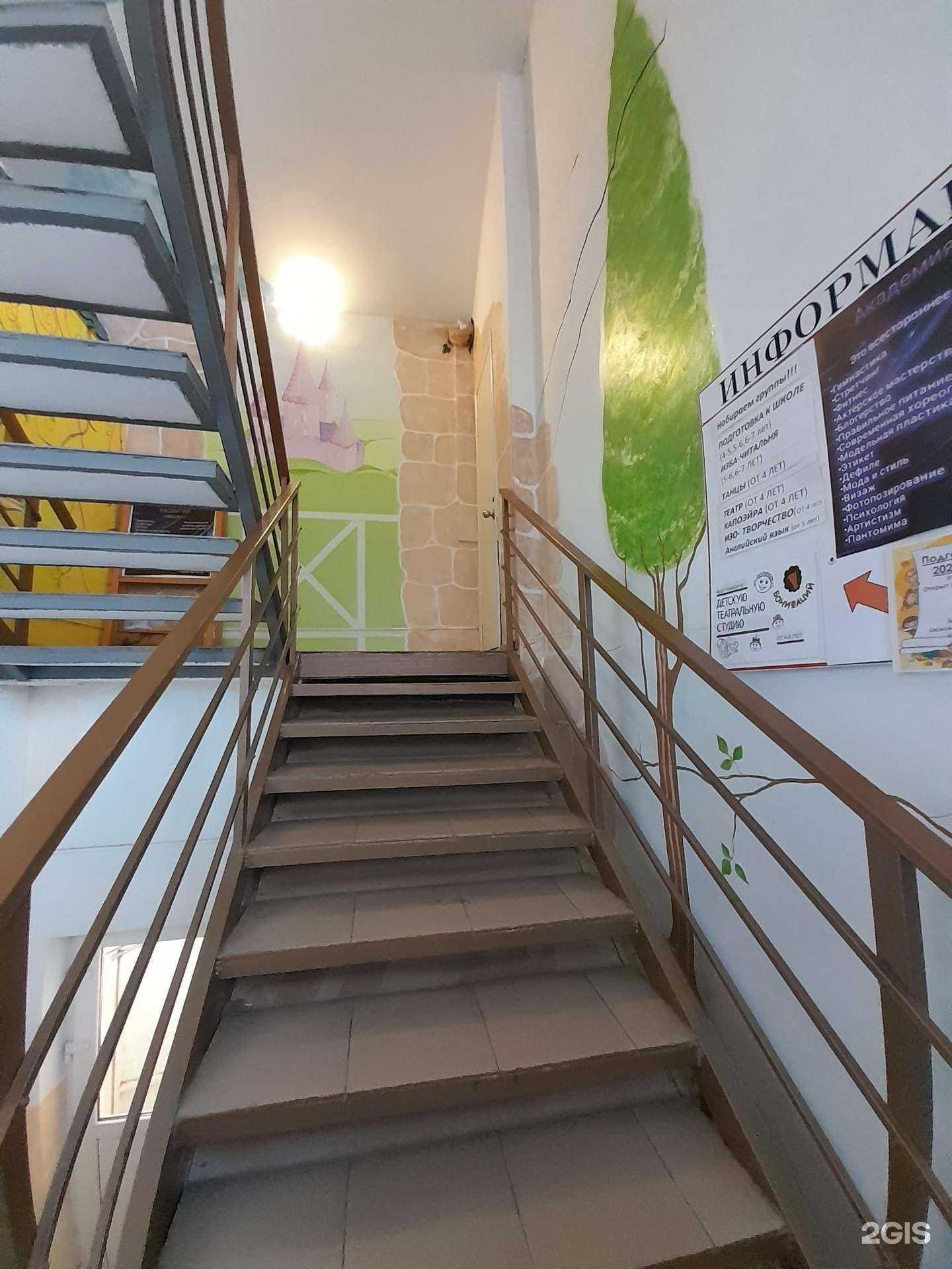 Отзывы на компанию Бонифаций в Краснодаре c фото