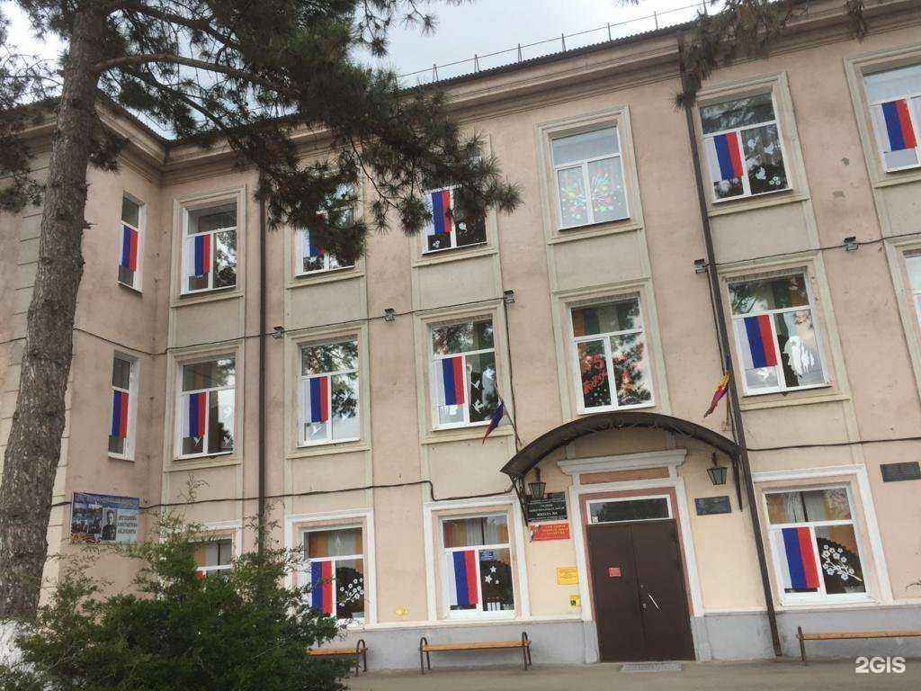 Отзывы на компанию Средняя школа №6 в г. Крымск c фото