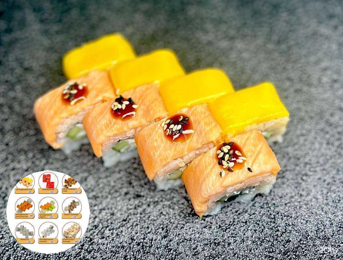 Отзывы на компанию Япона Мама в Спасск-Дальний c фото