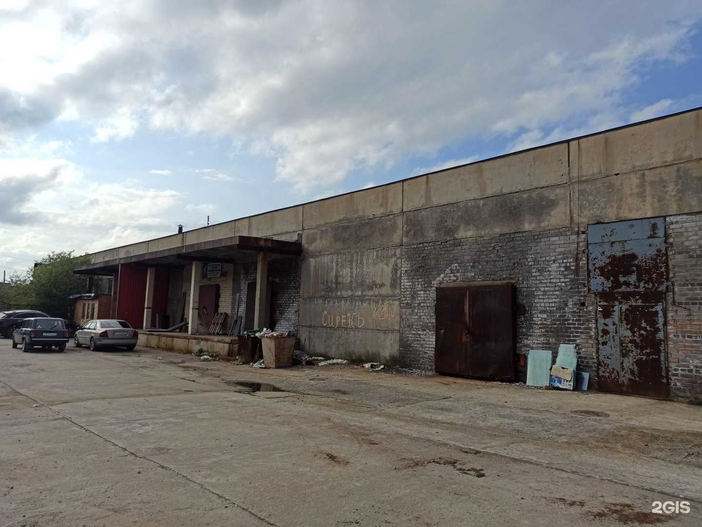 Отзывы на компанию Автосервис в Заполярном c фото - фотография 2 из 2