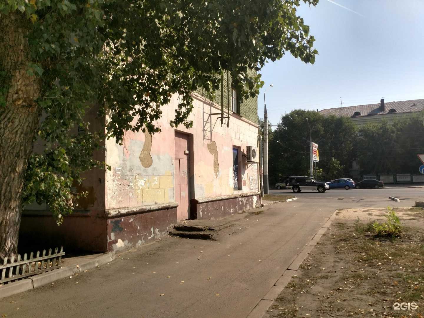 Отзывы на компанию О`ешь в Воронеже c фото - фотография 2 из 2