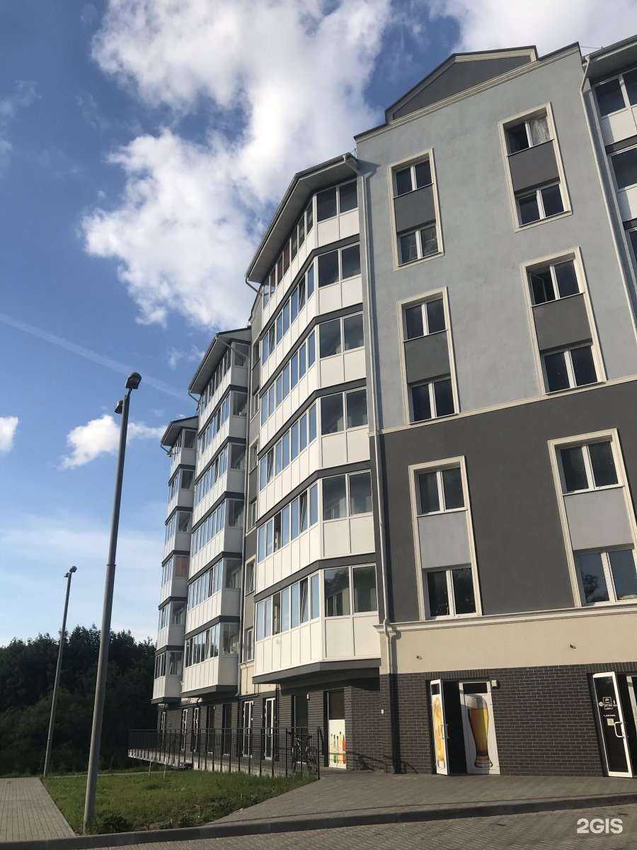 Отзывы на компанию Bella Ceramics в Калининграде c фото - фотография 2 из 2