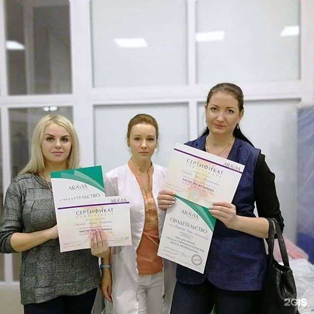 Отзывы на компанию Чистовье в г. Таганрог c фото