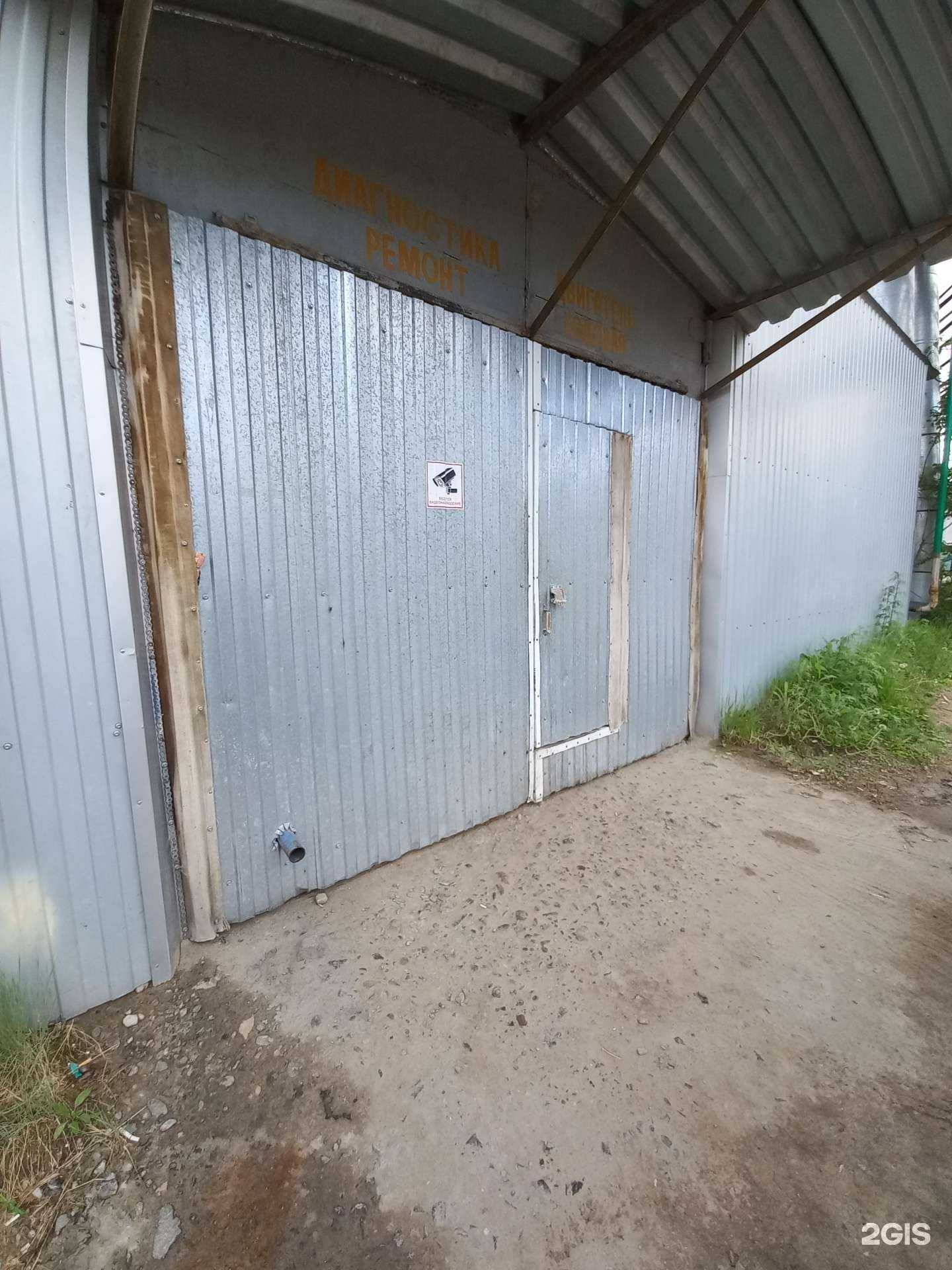 Отзывы на компанию Автосервис в Нижневартовске c фото