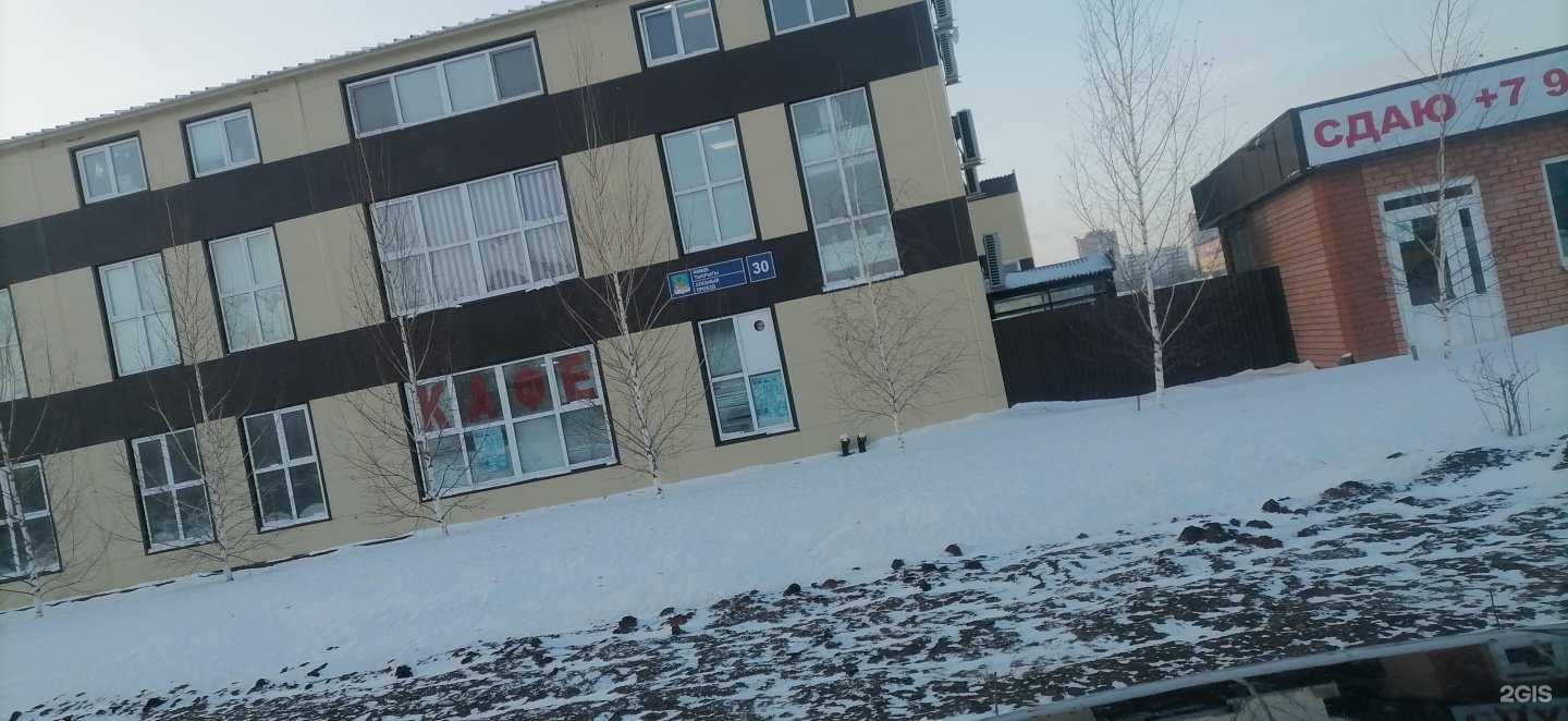 Отзывы на компанию Кафе-столовая в г. Набережные Челны c фото