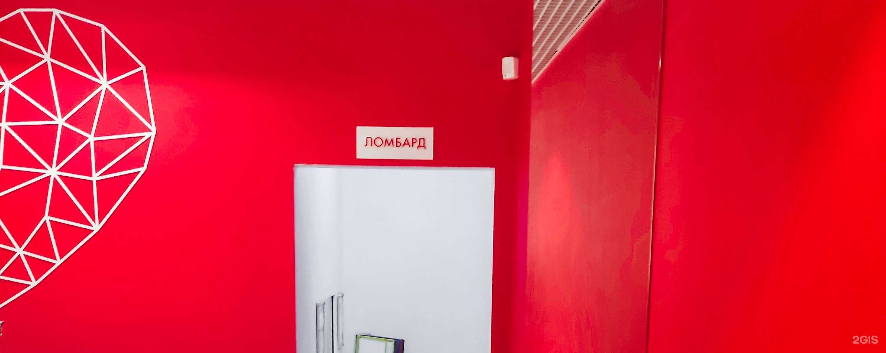 Отзывы на компанию Sunlight в г. Владивосток c фото