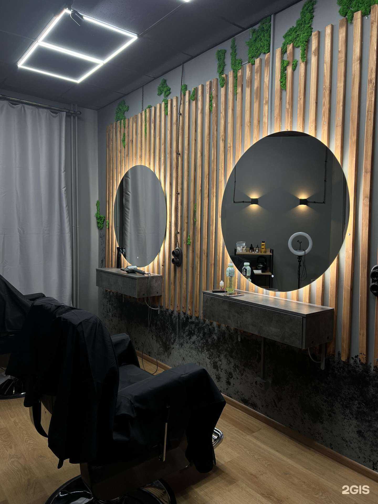 Отзывы на компанию Big boss в Саранске c фото