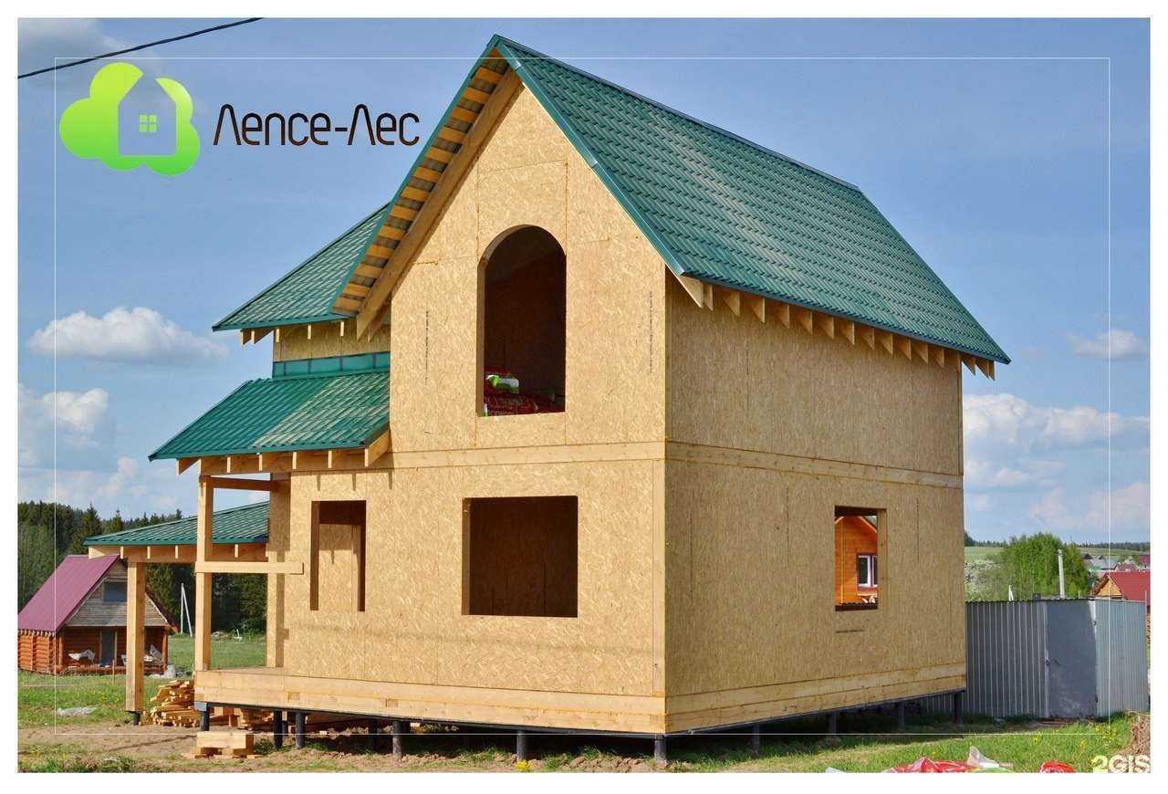 Отзывы на компанию Лепсе-Лес в Кирове c фото