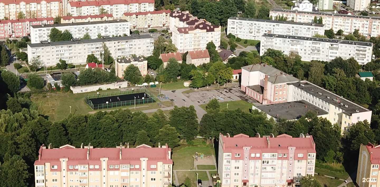 Отзывы на компанию Средняя школа №11 в г. Калининград c фото