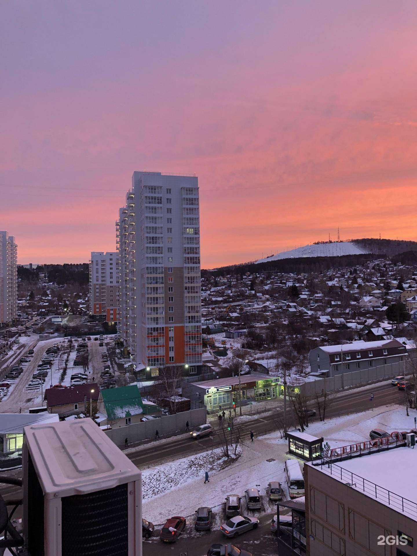 Отзывы на компанию Unique English в Красноярске c фото - фотография 2 из 2