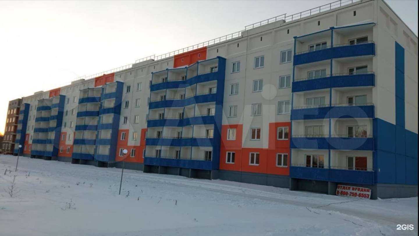 Отзывы на компанию Живая вода в Бердске c фото - фотография 2 из 2