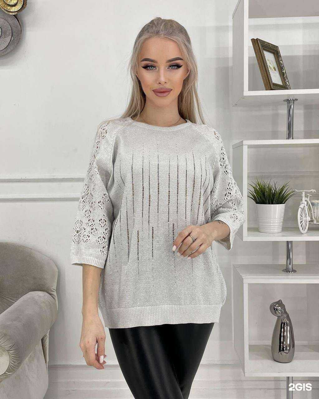 Отзывы на компанию #Имидж56 в Оренбурге c фото