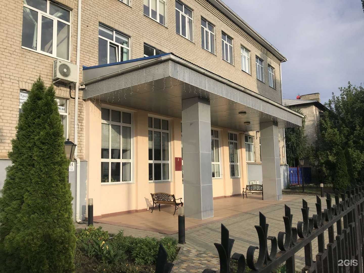 Отзывы на компанию Гимназия №33 в г. Краснодар c фото