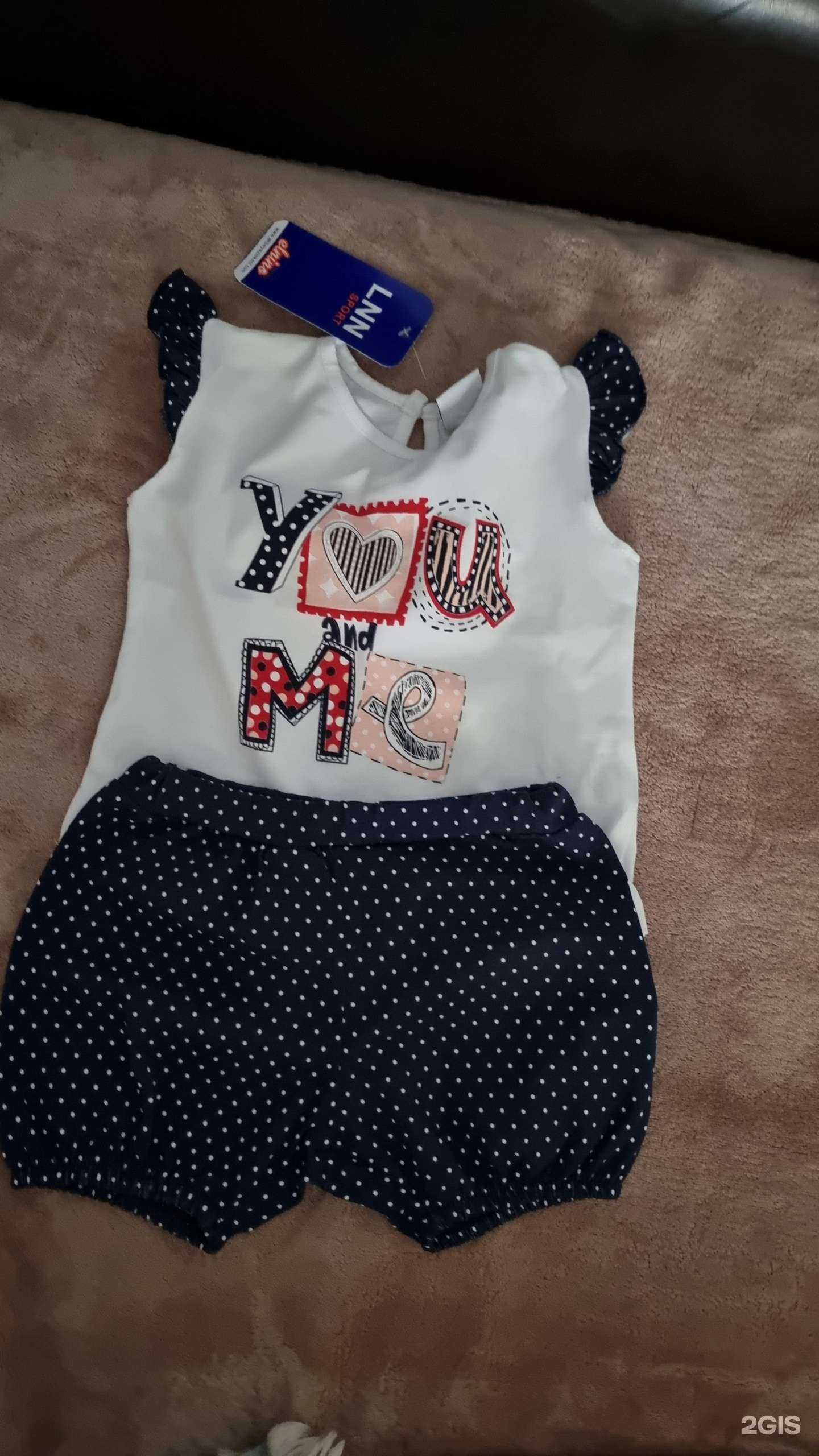 Отзывы на компанию Радуга в Краснодаре c фото