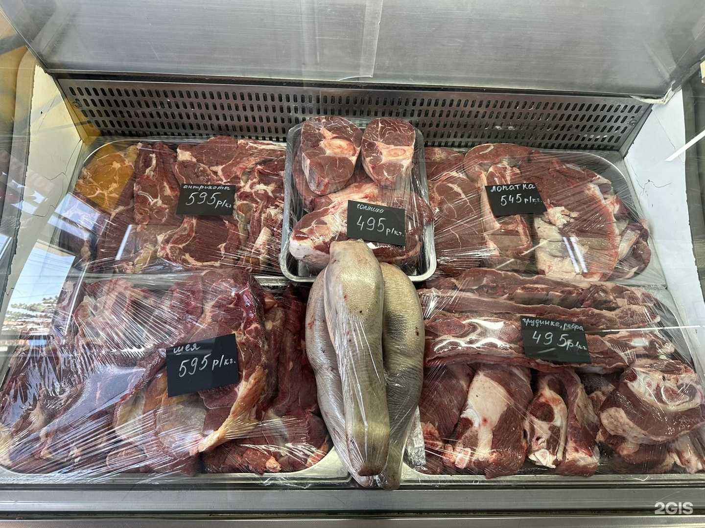 Отзывы на компанию Мясной магазин в Армавире c фото