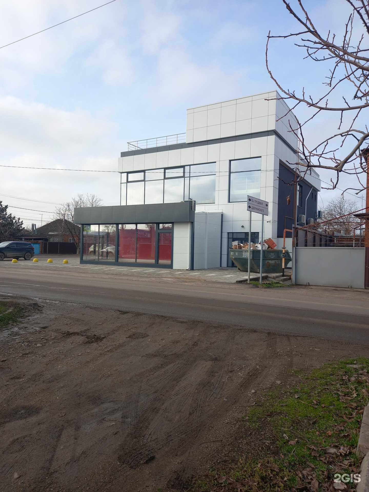 Отзывы на компанию СтройХимТрейд в Краснодаре c фото