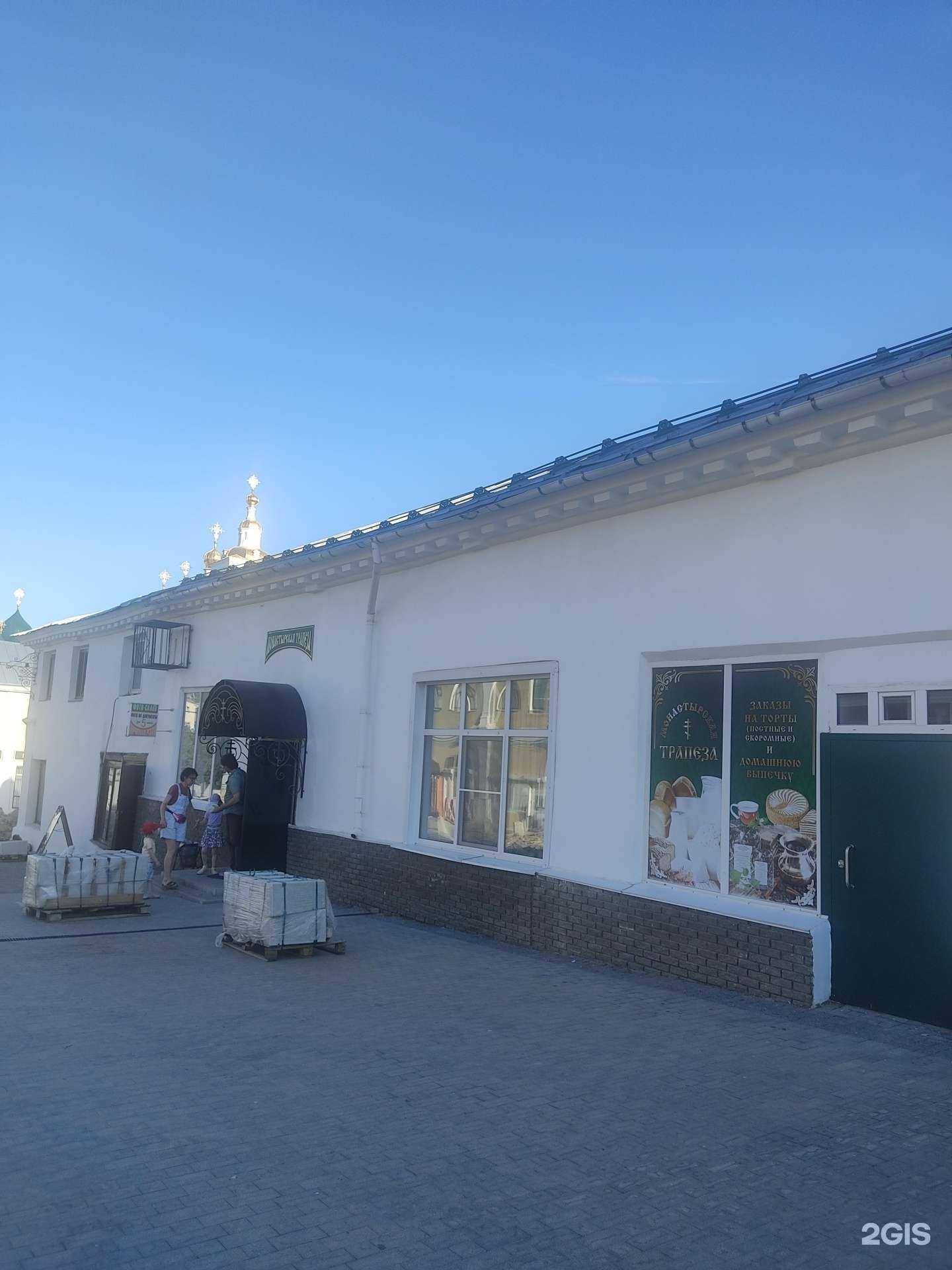 Отзывы на компанию Мастерская по ремонту техники в Арзамасе c фото - фотография 2 из 2