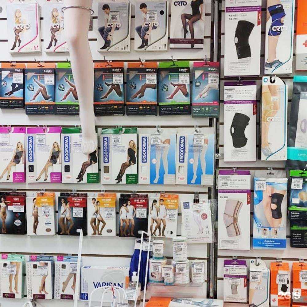 Отзывы на компанию Центр медтехники в г. Вологда c фото