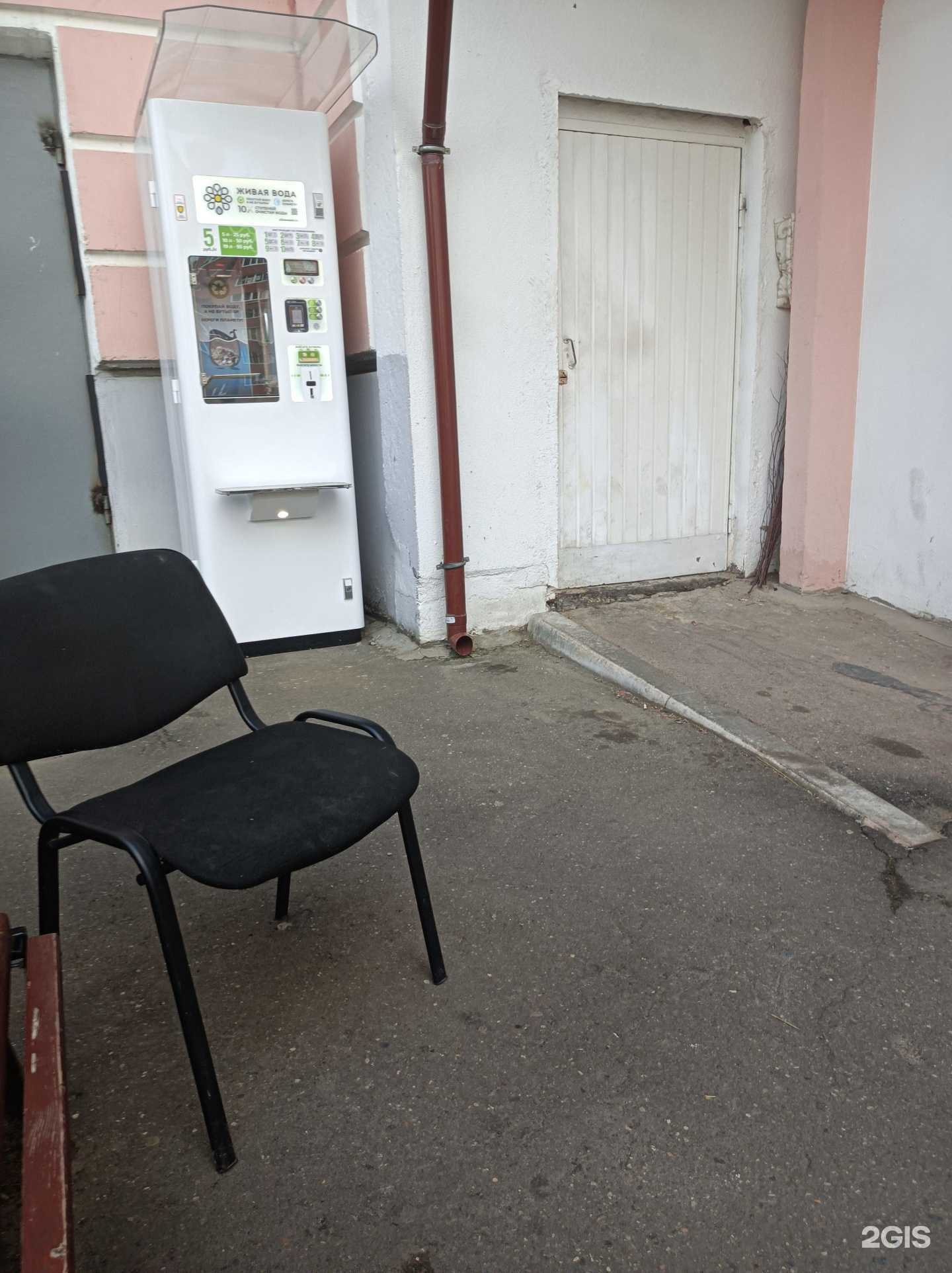 Отзывы на компанию Живая вода в г. Долгопрудный c фото