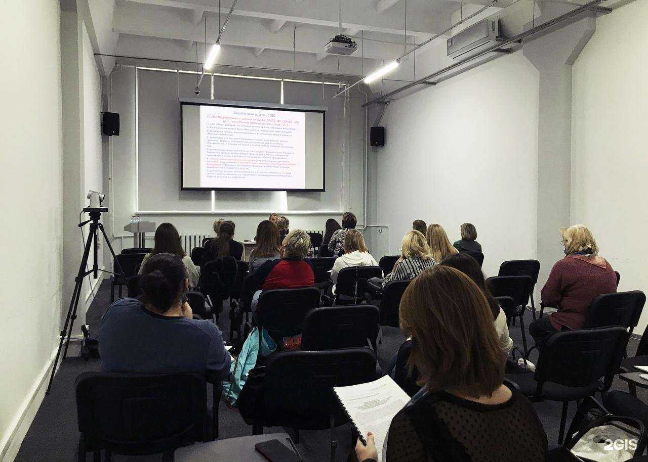 Отзывы на компанию Архангельский территориальный институт профессиональных бухгалтеров в г. Архангельск c фото