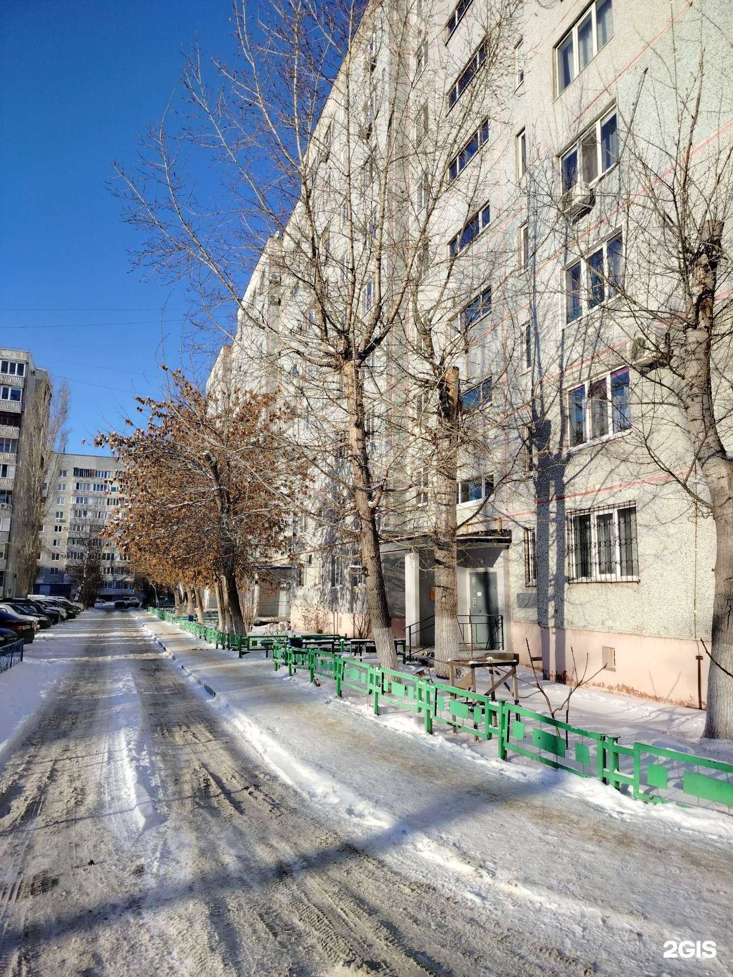 Отзывы на компанию Твой мастер в Оренбурге c фото - фотография 2 из 2