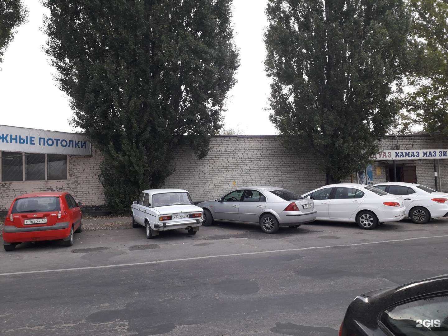 Отзывы на компанию Стекло Мир в Липецке c фото - фотография 2 из 2