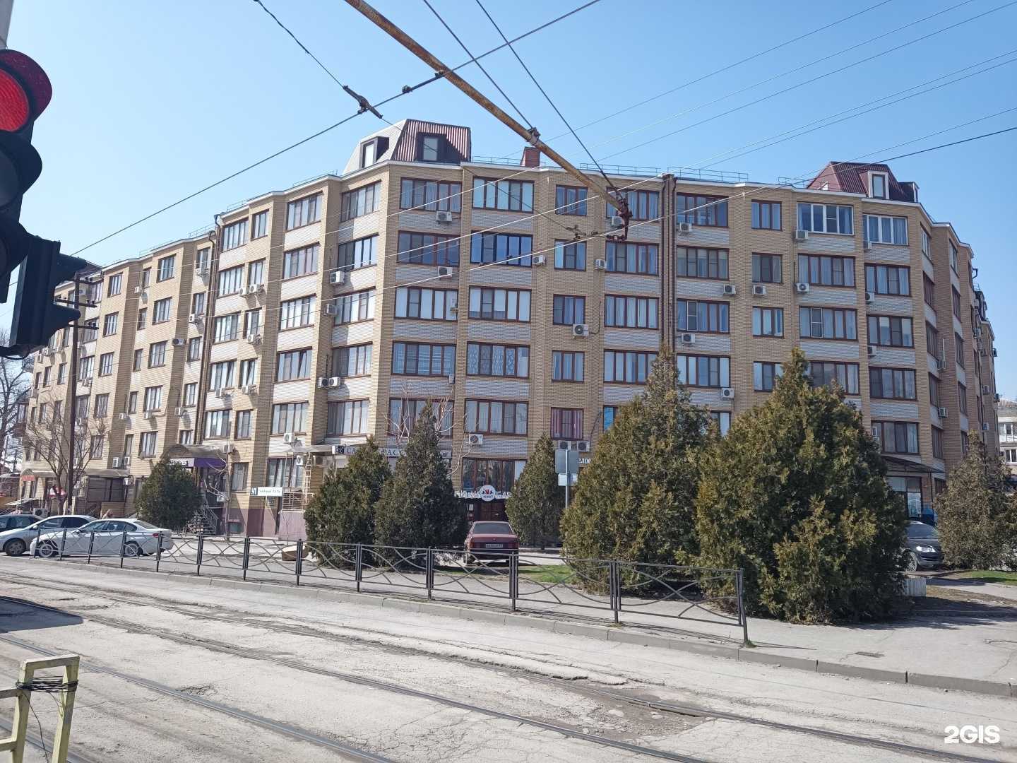 Отзывы на компанию Vosembit Servise в Таганроге c фото