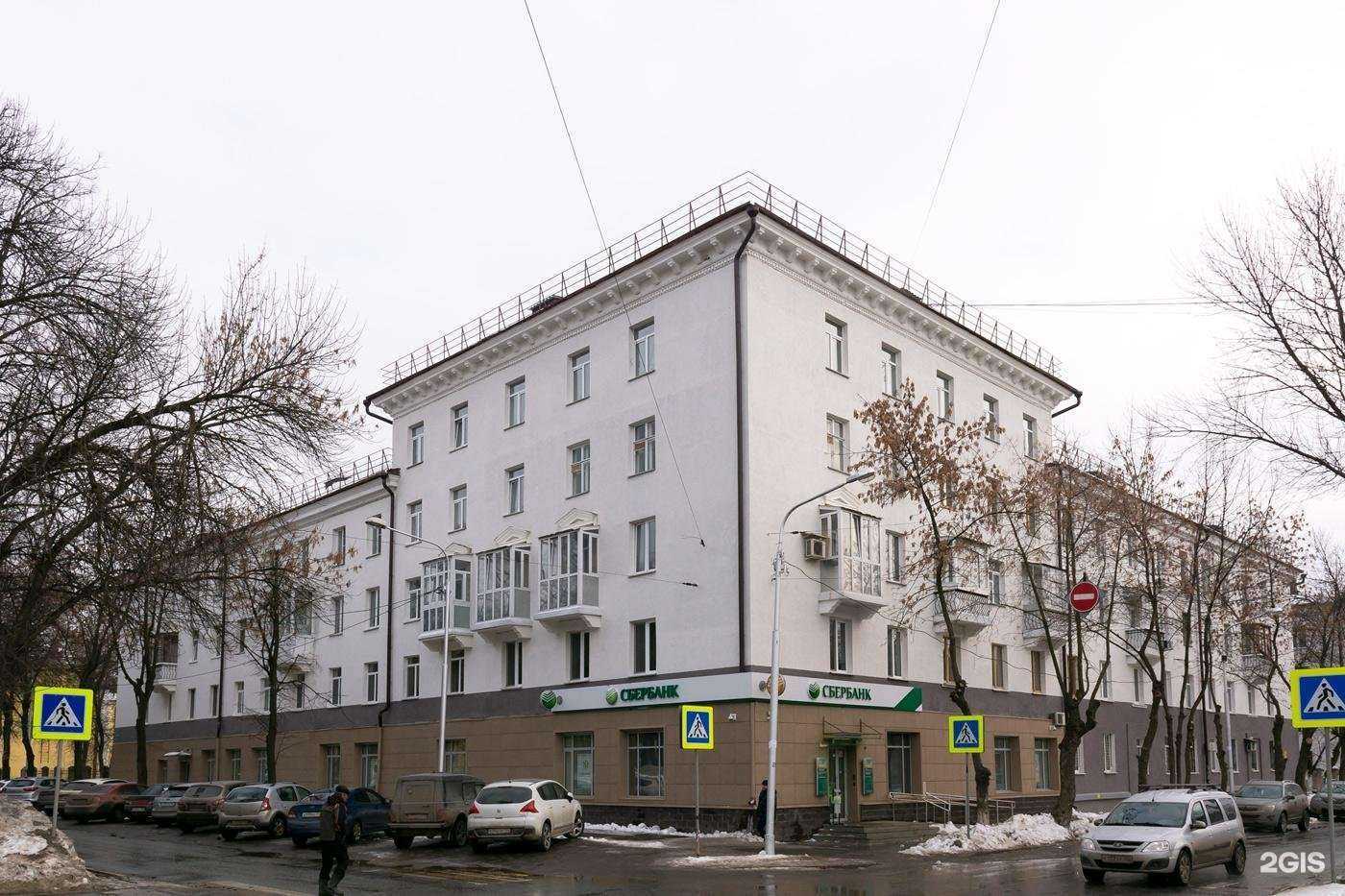 Отзывы на компанию Домклик в Уфе c фото