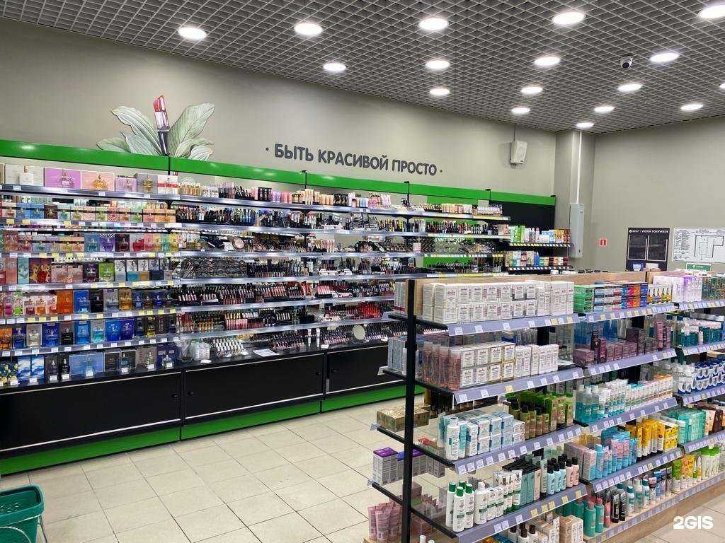 Отзывы на компанию bk|Белорусская косметика в Ижевске c фото