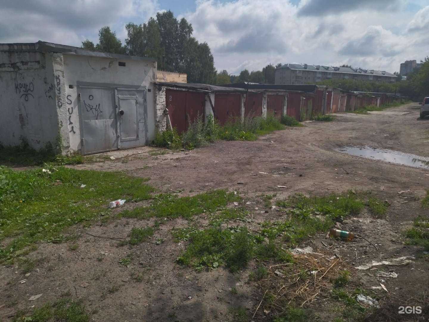 Отзывы на компанию Пункт приема цветного и черного металла в Томске c фото