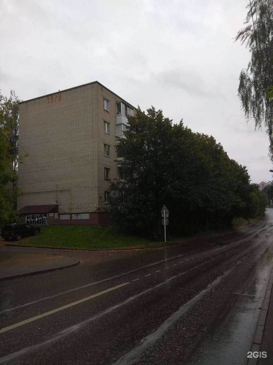 Отзывы на компанию Автоприрода в Смоленске c фото - фотография 2 из 2