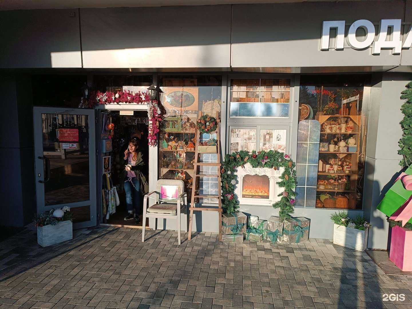 Отзывы на компанию Кто автор? в Сочи c фото