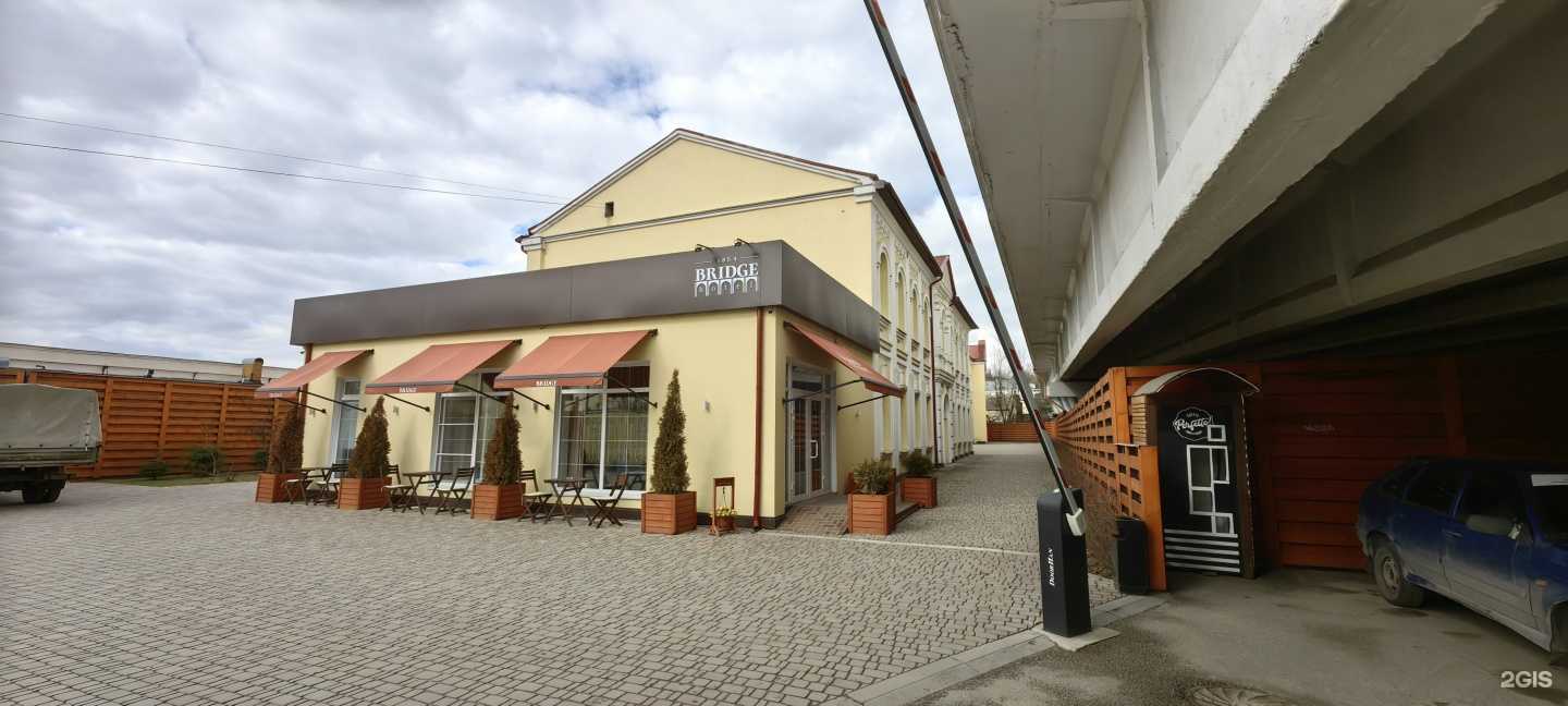 Отзывы на компанию Рыбная компания в Смоленске c фото - фотография 2 из 2