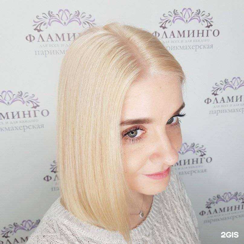 Отзывы на компанию Фламинго в г. Великий Новгород c фото