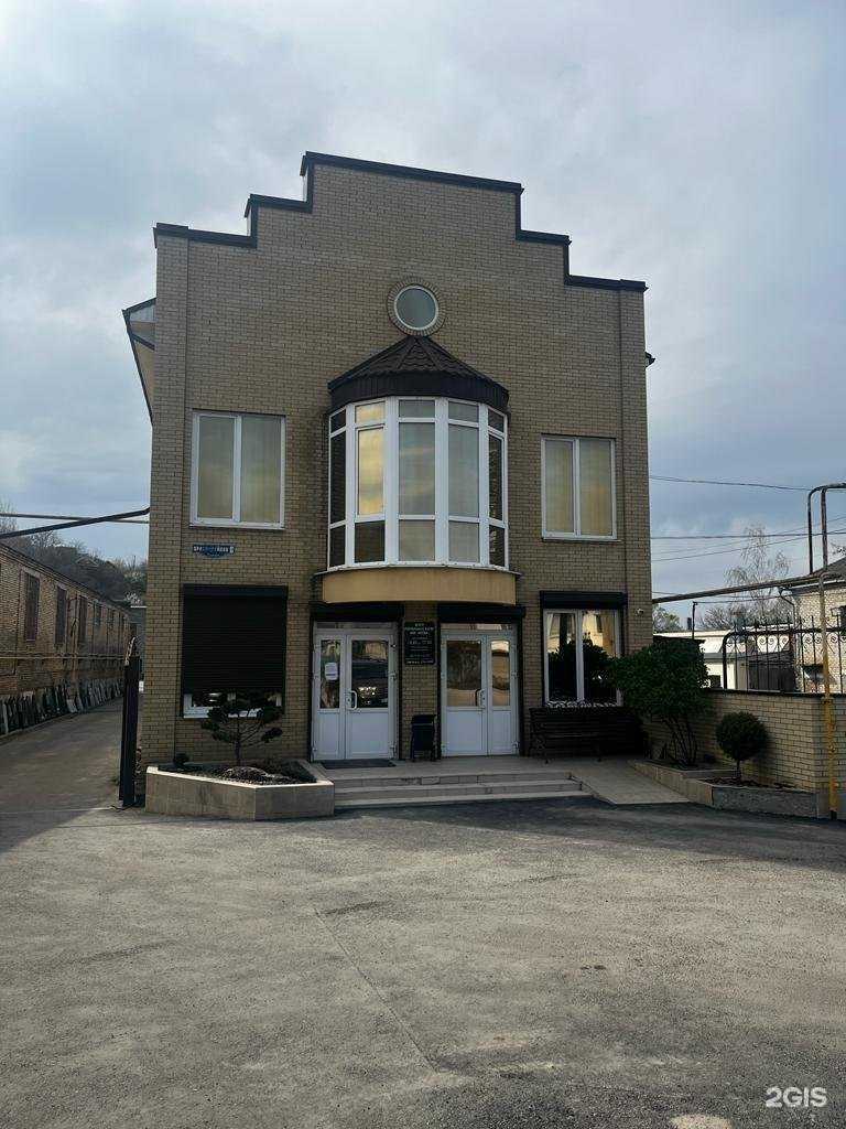 Отзывы на компанию Ангел в Железноводске c фото