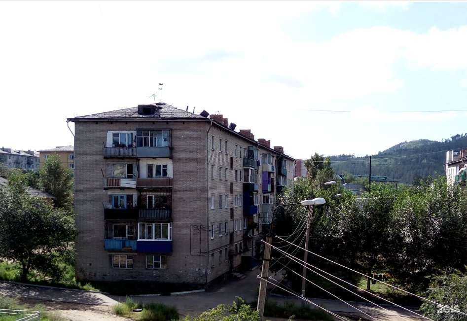 Отзывы на компанию Аура в Чите c фото - фотография 2 из 2