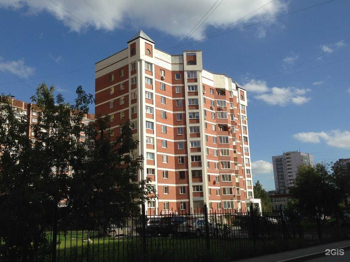 Отзывы на компанию Дез-дом+ в Екатеринбурге c фото - фотография 2 из 2