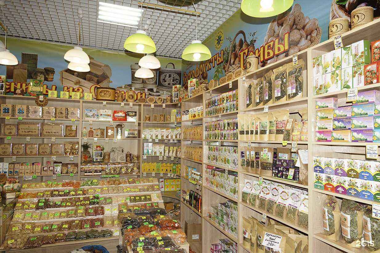 Отзывы на компанию Привет из Сибири в г. Кемерово c фото