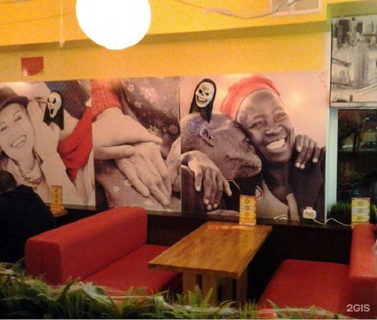 Отзывы на компанию Ца-ца в Самаре c фото